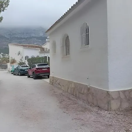 شقة Datil دينايا